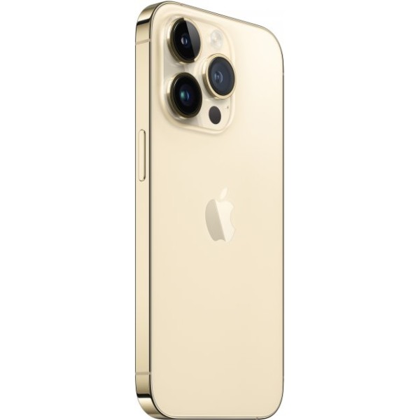 Смартфон Apple iPhone 14 Pro Max 512GB Gold