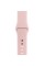Смарт-часы Apple Watch S2 Sport 38mm R.Gold Al/PinkSand(MNNY2RU/A)