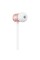 Наушники внутриканальные Beats urBeats 2 Rose Gold (MLLH2ZE/A)
