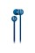 Наушники внутриканальные Beats urBeats Blue (MH9Q2ZM/A)